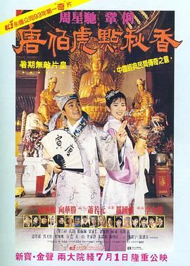 欧美精品91爱爱