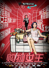 亚洲精品老司机福利在线播放