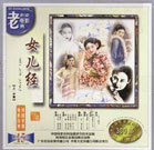 亚洲精品老司机福利在线播放